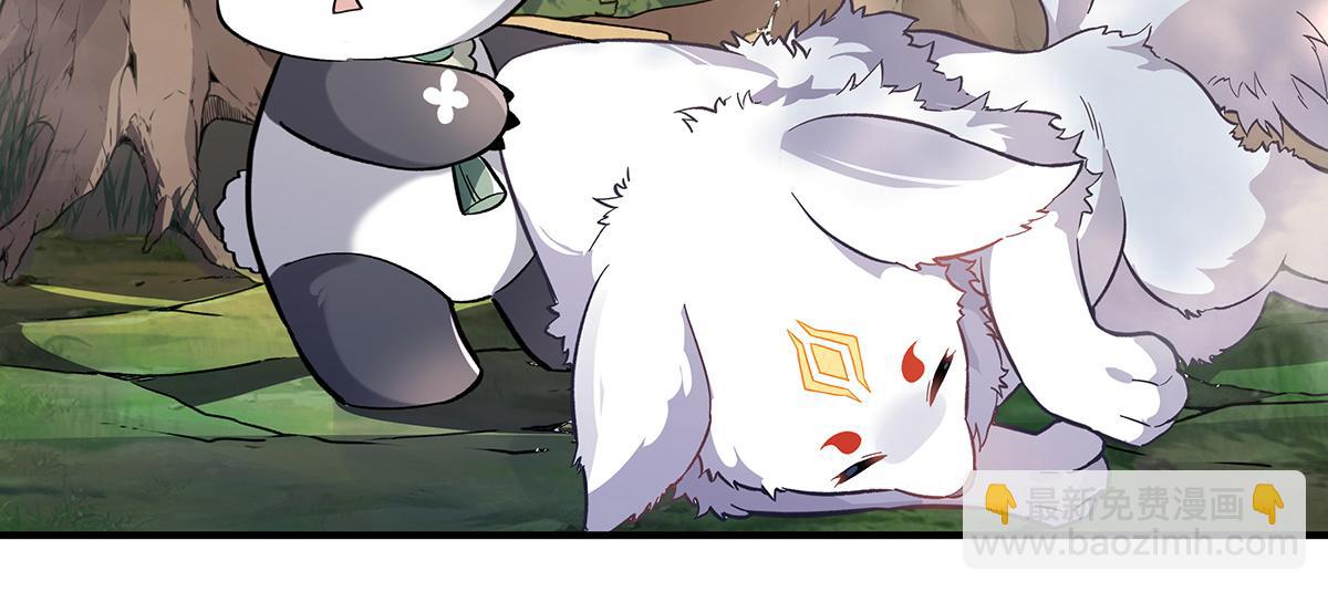 第217话 血脉觉醒100