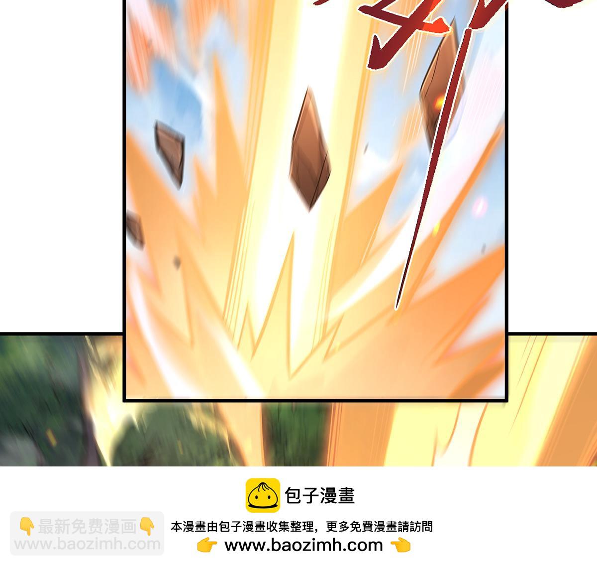第217话 血脉觉醒103