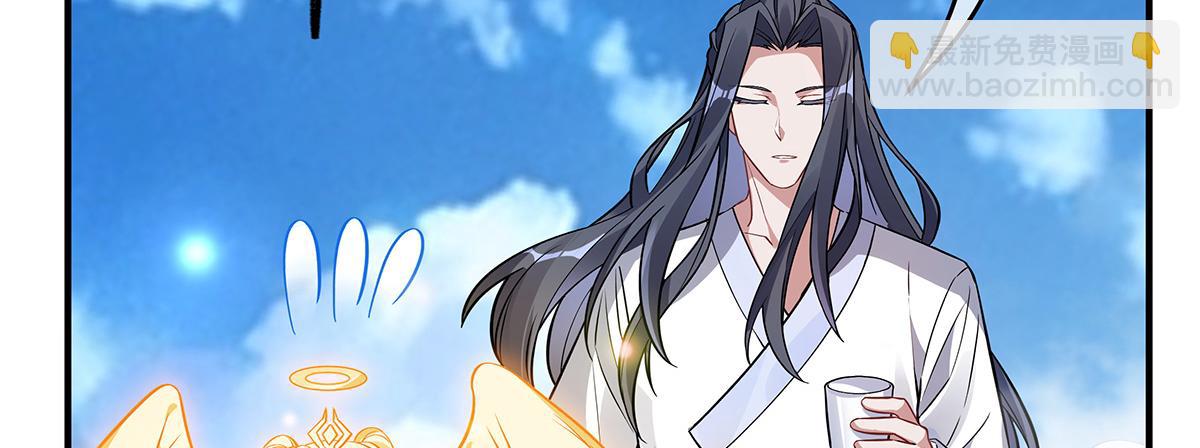 第217话 血脉觉醒116