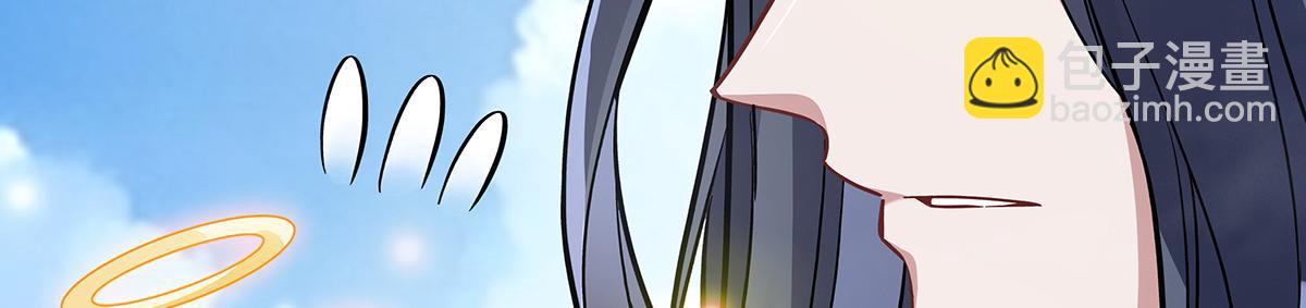 第217话 血脉觉醒120