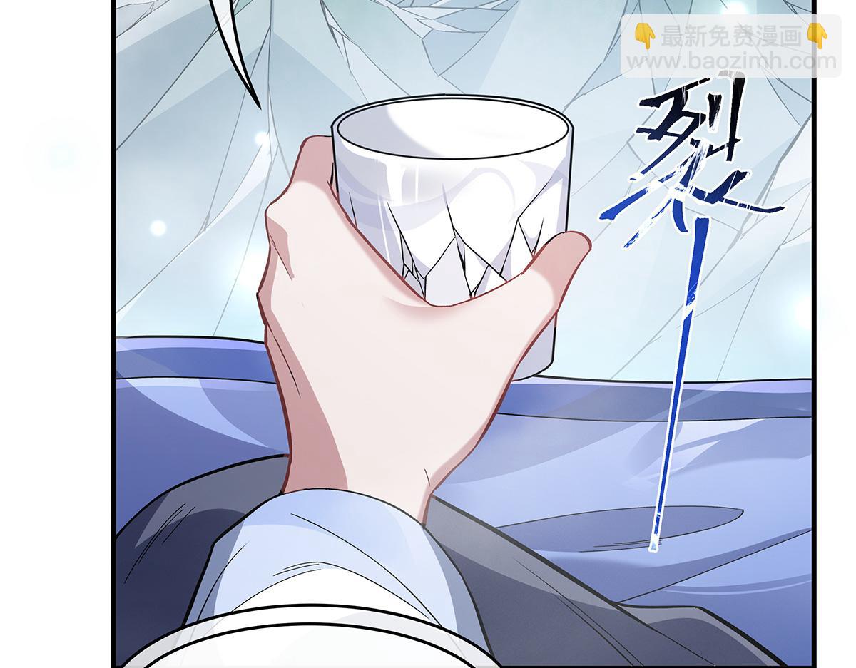 第217话 血脉觉醒127