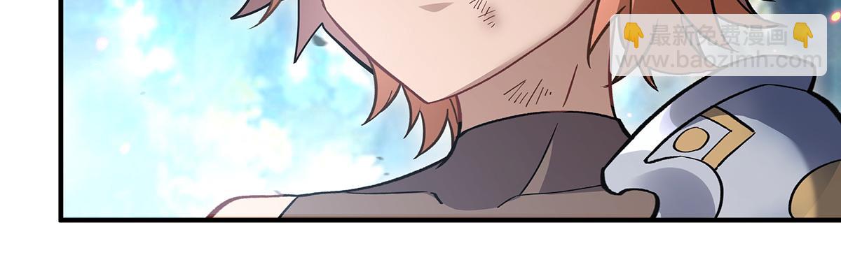 第217话 血脉觉醒133