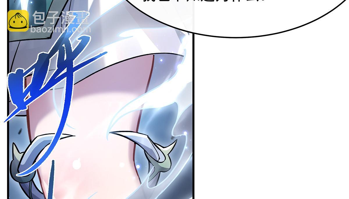 第217话 血脉觉醒135