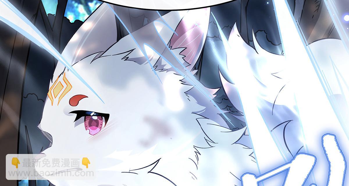 第217话 血脉觉醒139
