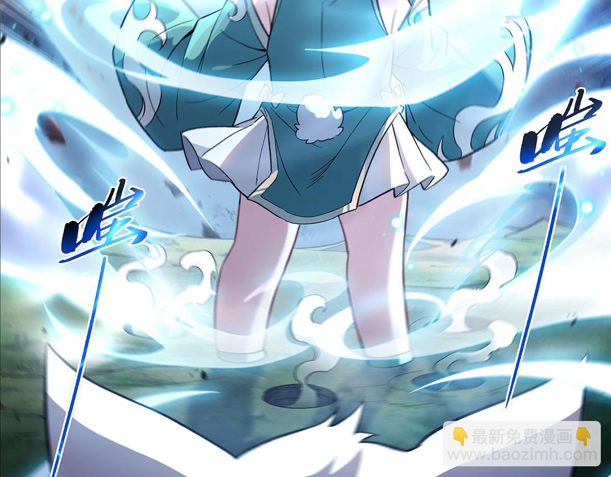 第217话 血脉觉醒144
