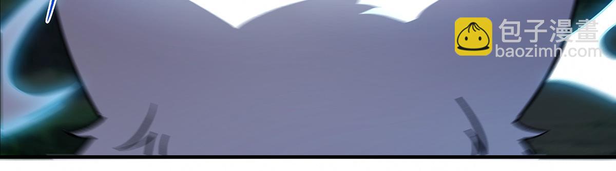 第217话 血脉觉醒145