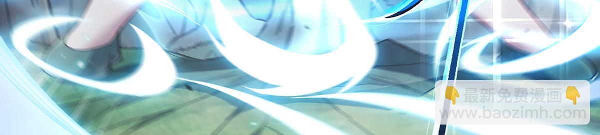 第217话 血脉觉醒149