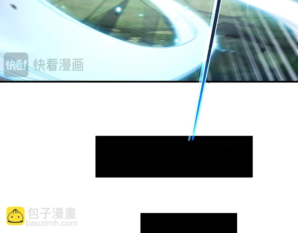 第217话 血脉觉醒150