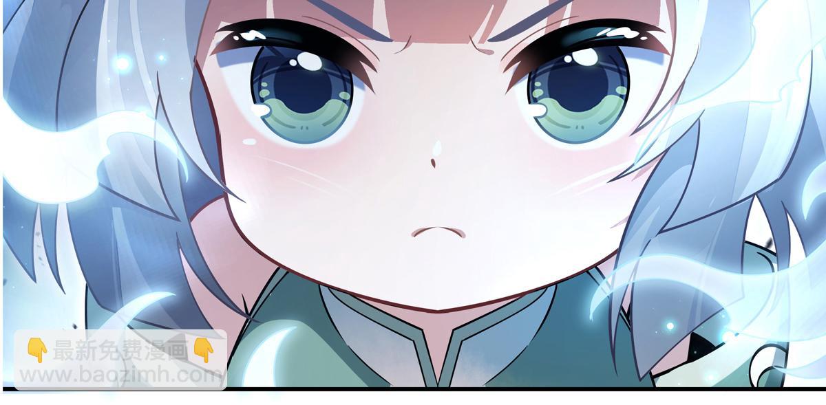 第217话 血脉觉醒153