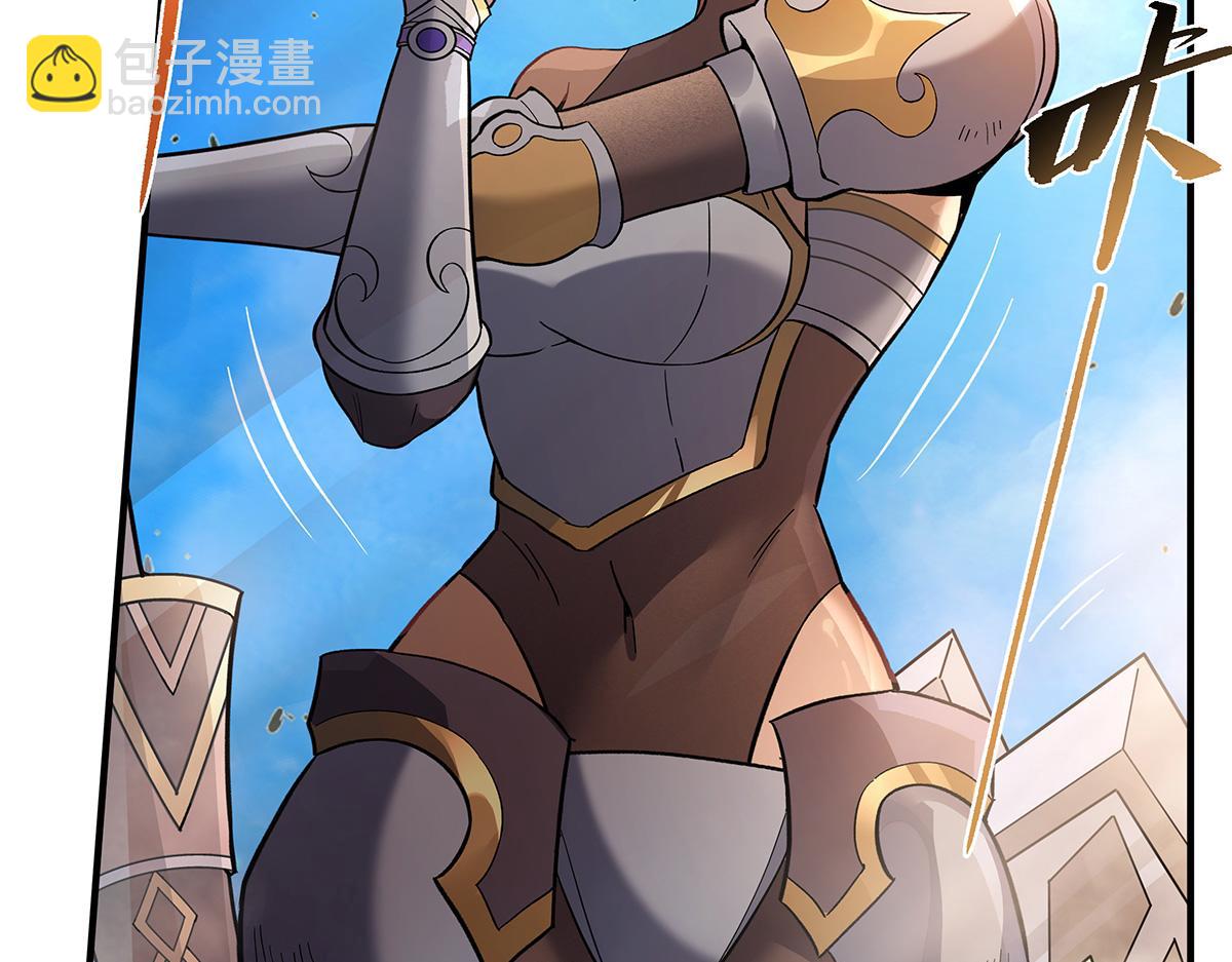 第217话 血脉觉醒20