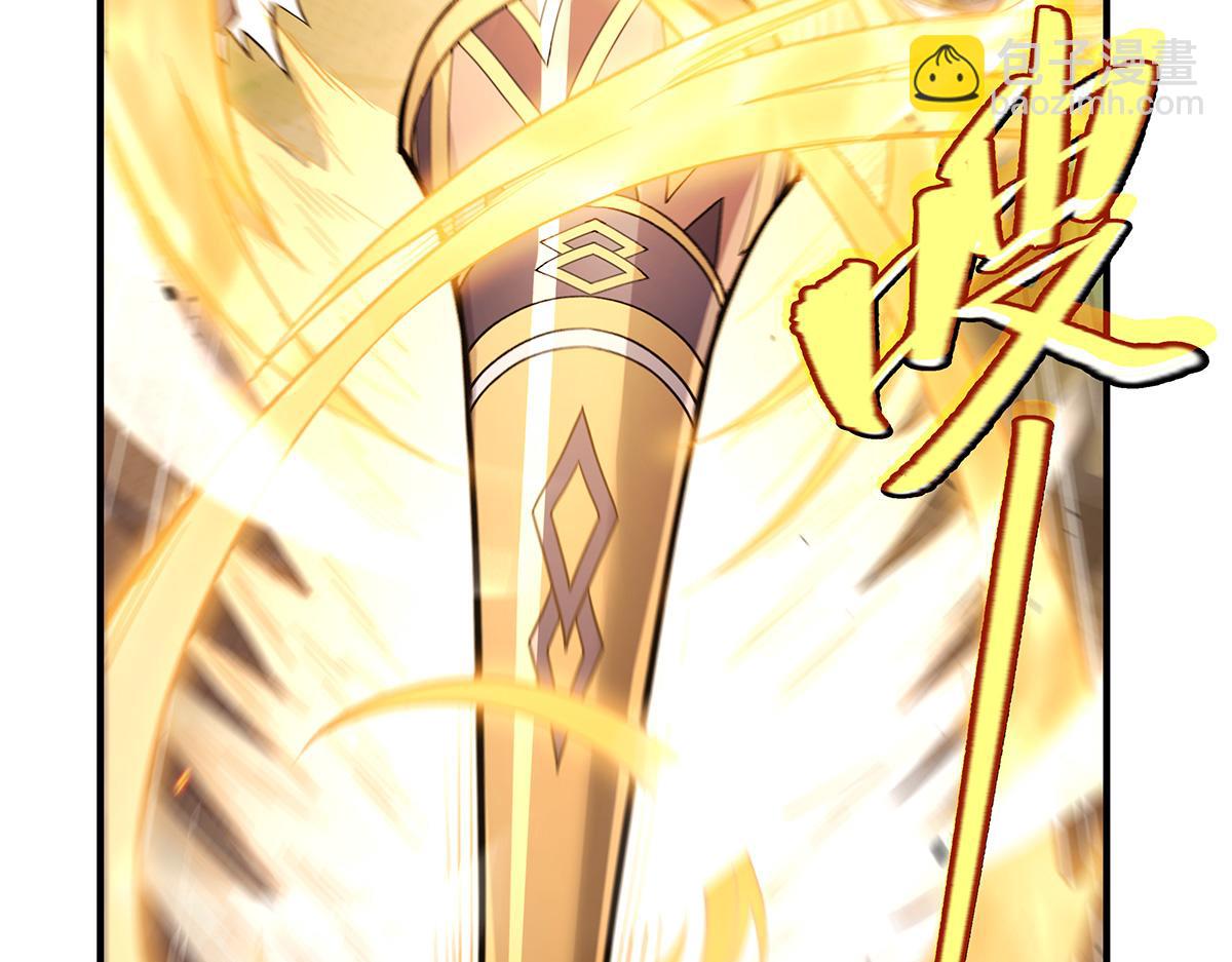 第217话 血脉觉醒34