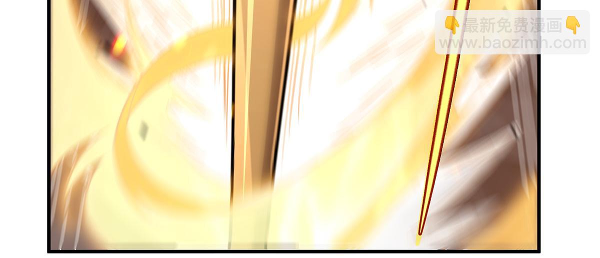 第217话 血脉觉醒35