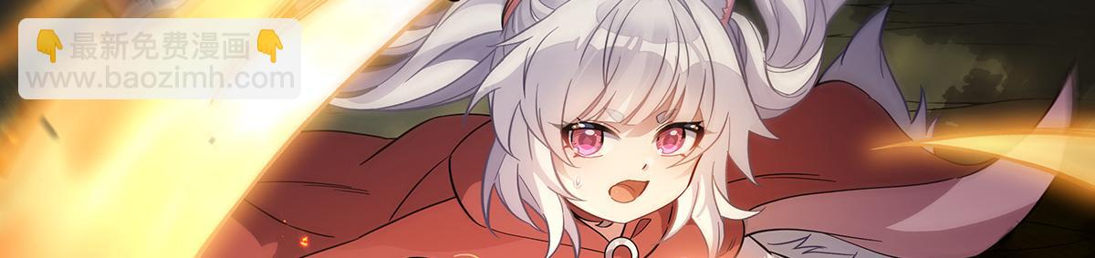 第217话 血脉觉醒37