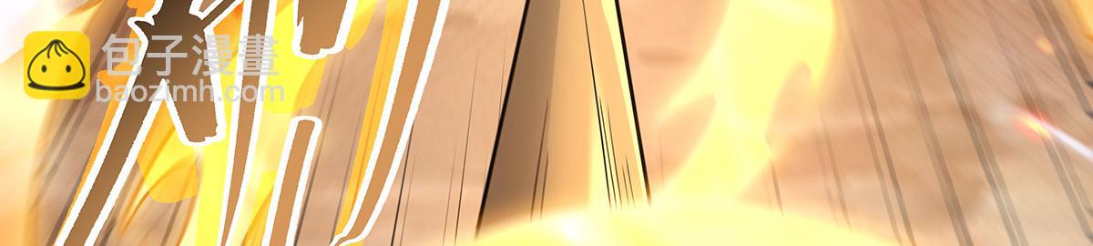 第217话 血脉觉醒39