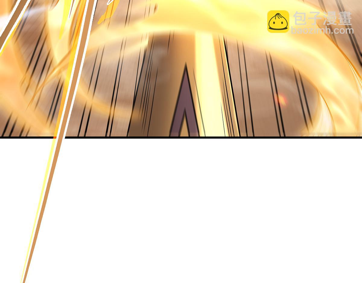 第217话 血脉觉醒40