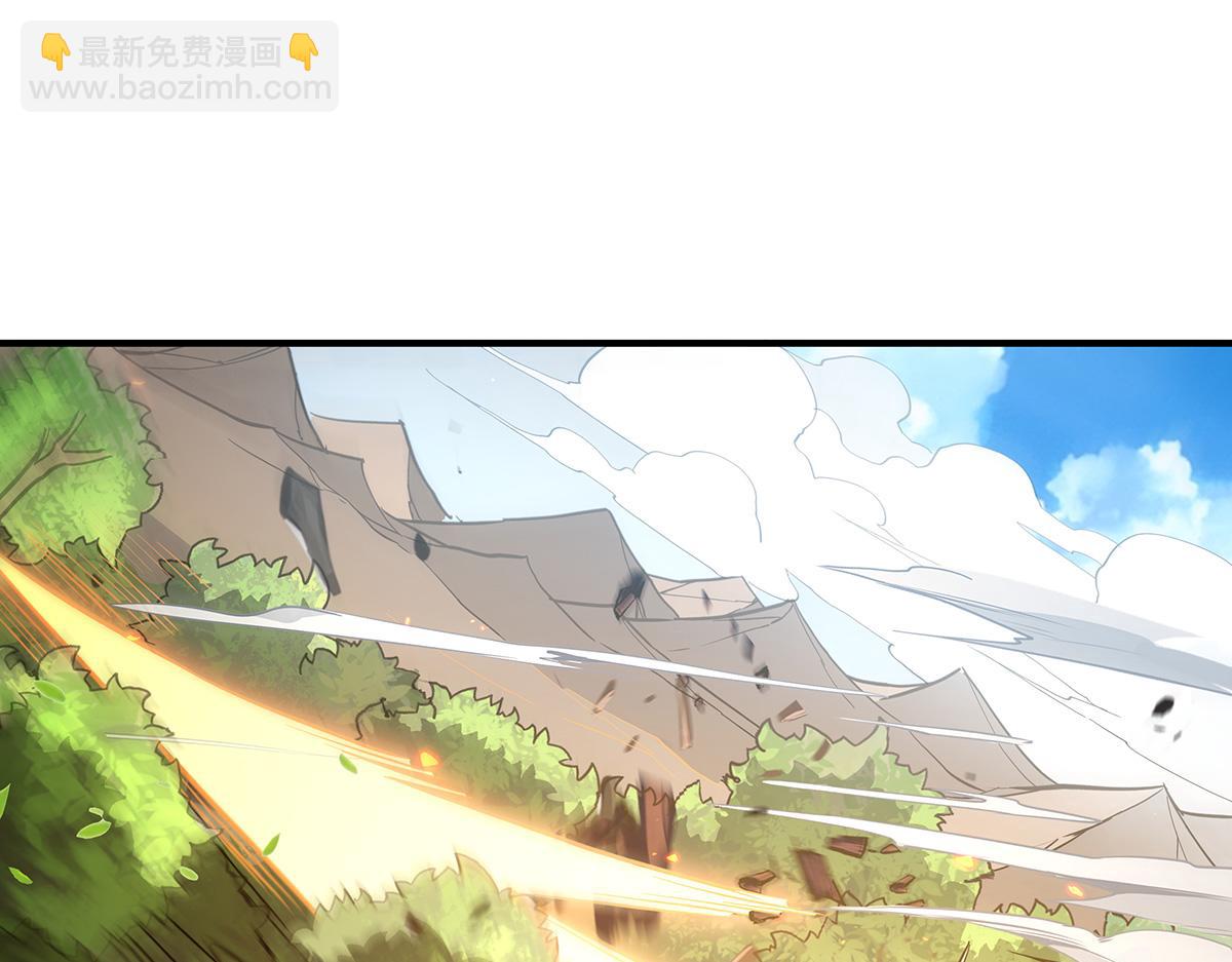 第217话 血脉觉醒44