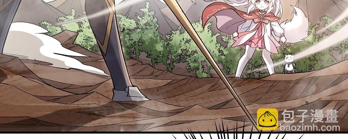 第217话 血脉觉醒7