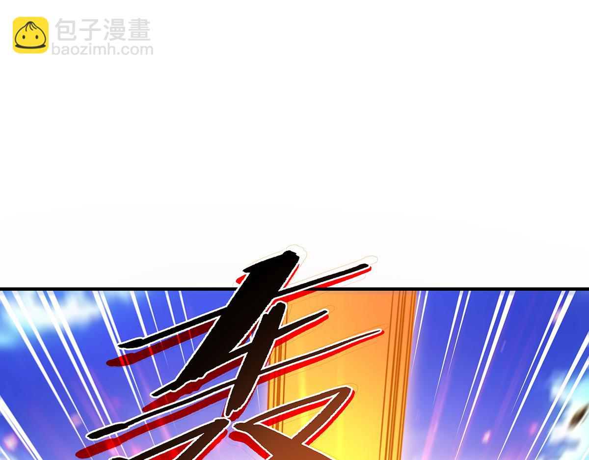 第217话 血脉觉醒74