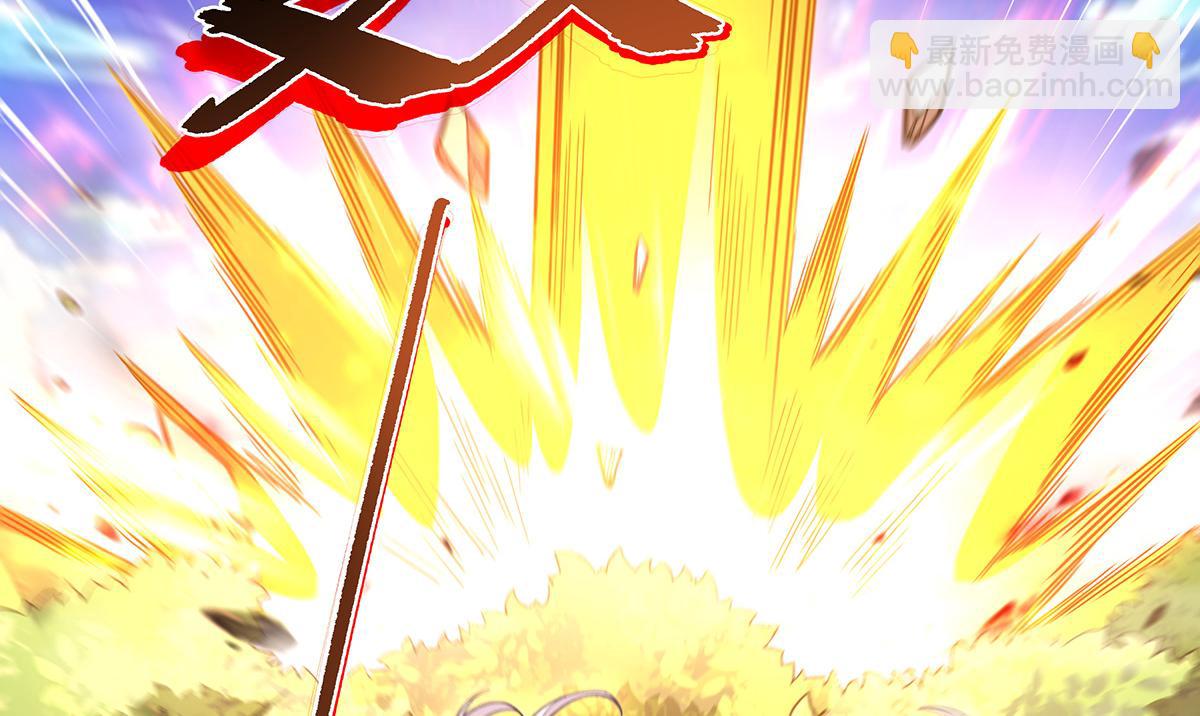 第217话 血脉觉醒75