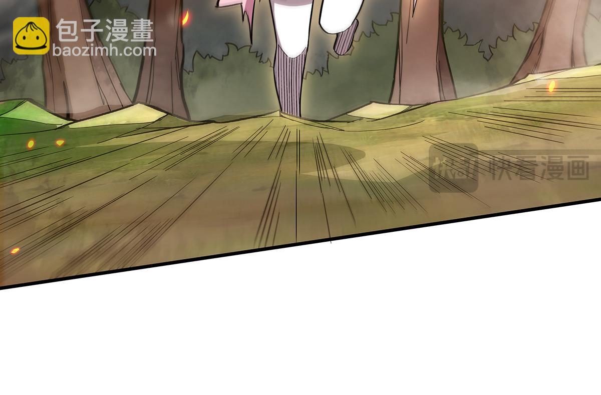 第217话 血脉觉醒77