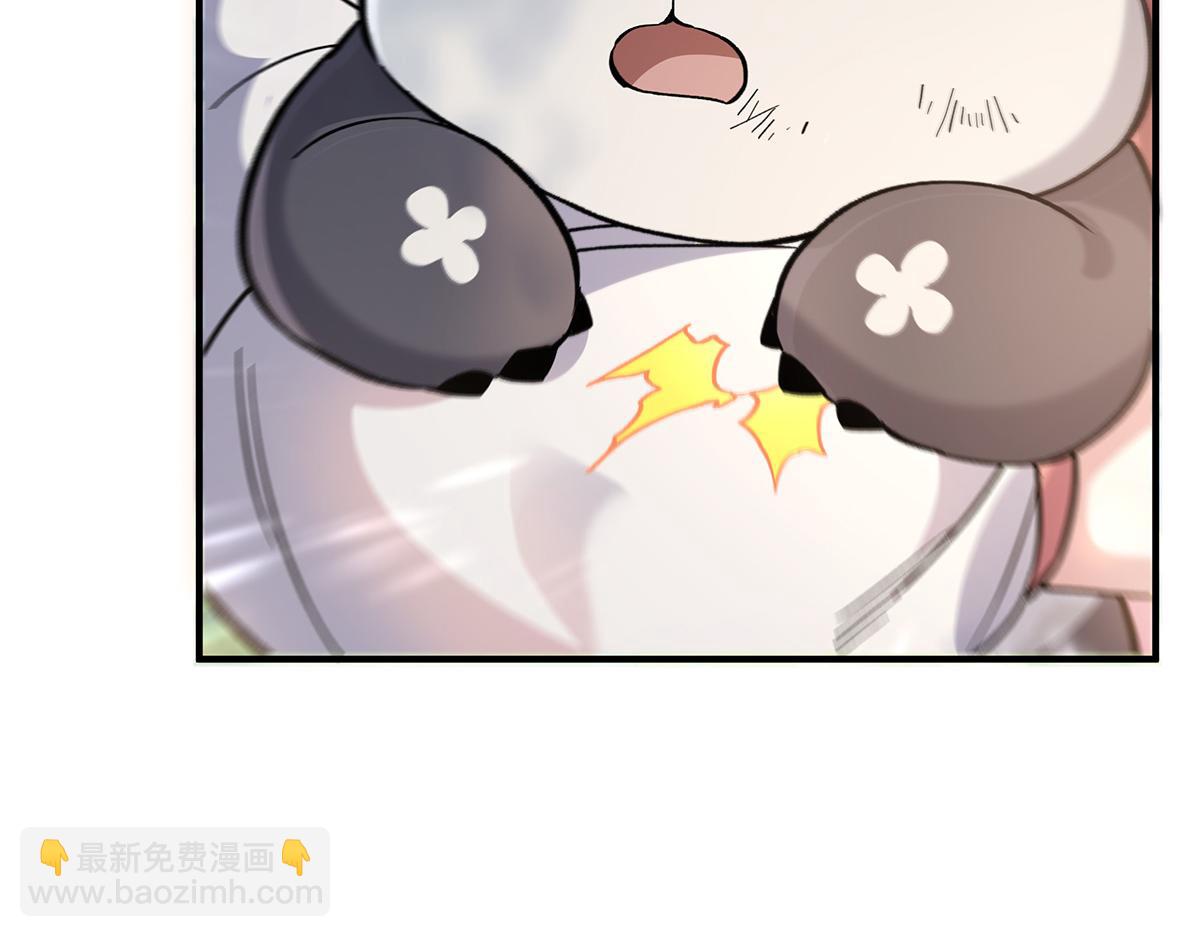 第217话 血脉觉醒84