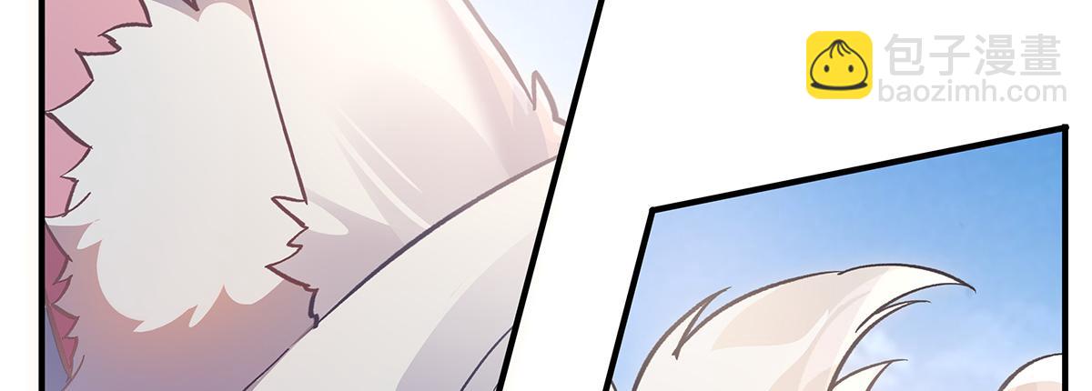 第217话 血脉觉醒9