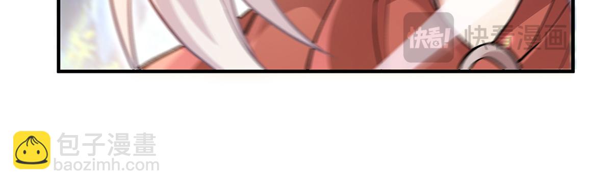 第217话 血脉觉醒91