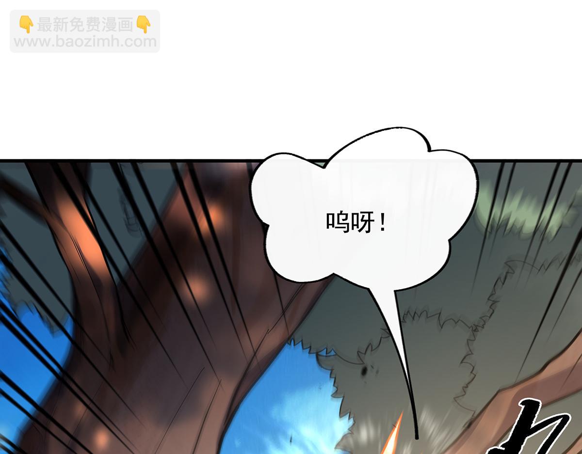 第217话 血脉觉醒92