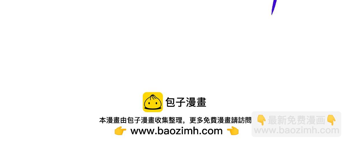 第218话 意料之外的援兵107