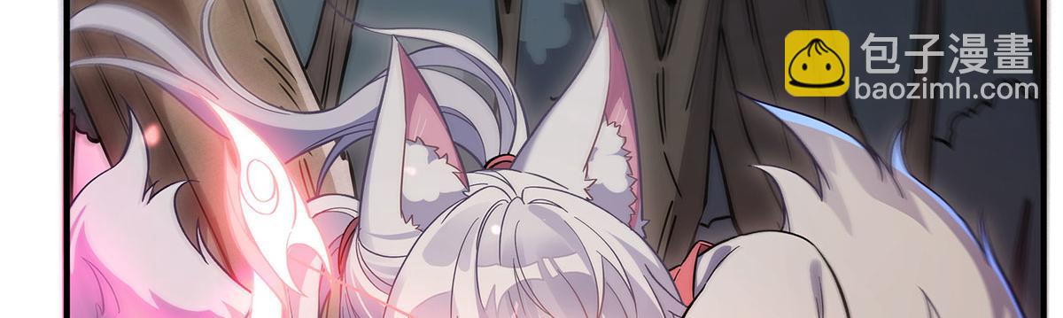 第218话 意料之外的援兵113
