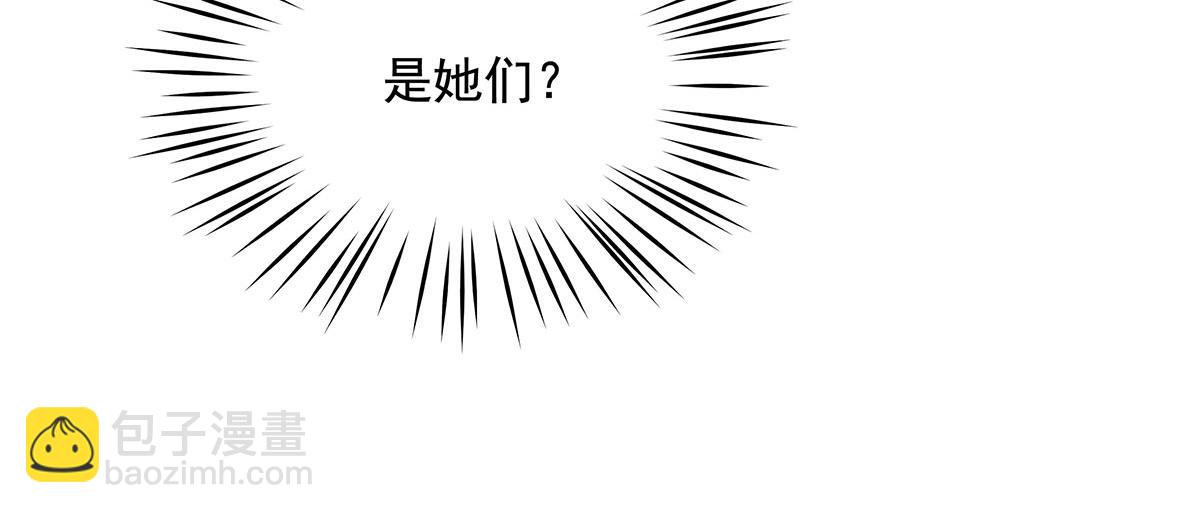 第218话 意料之外的援兵119