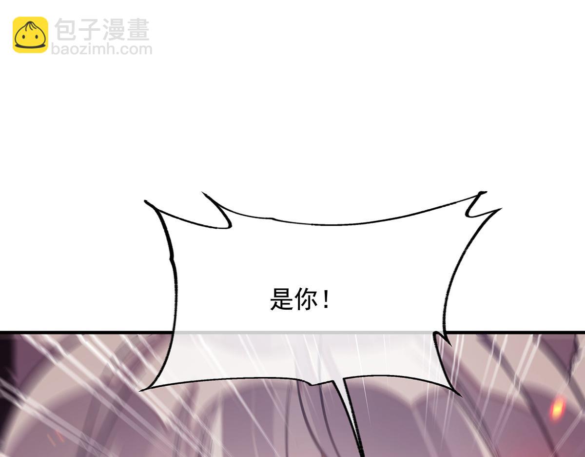 第218话 意料之外的援兵128
