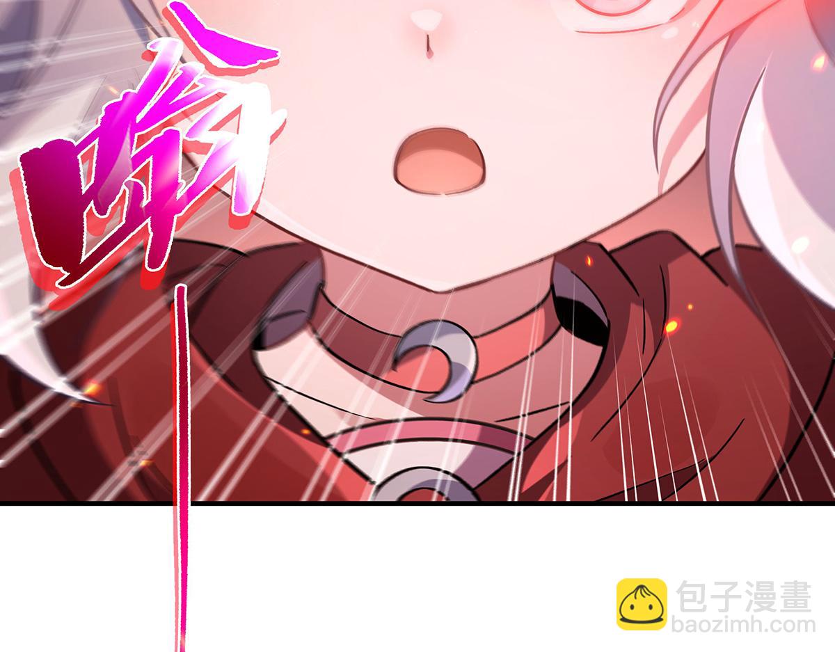 第218话 意料之外的援兵130