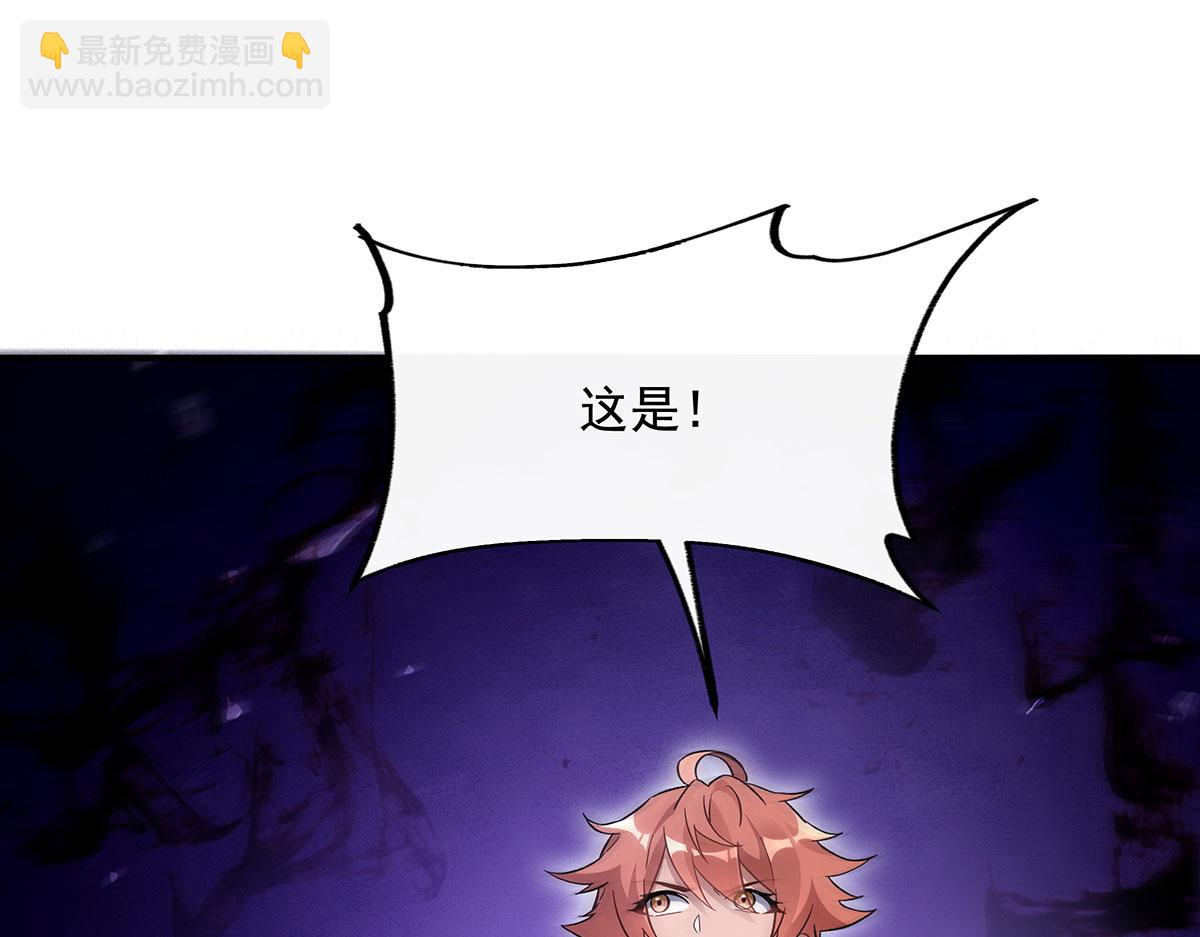 第218话 意料之外的援兵132