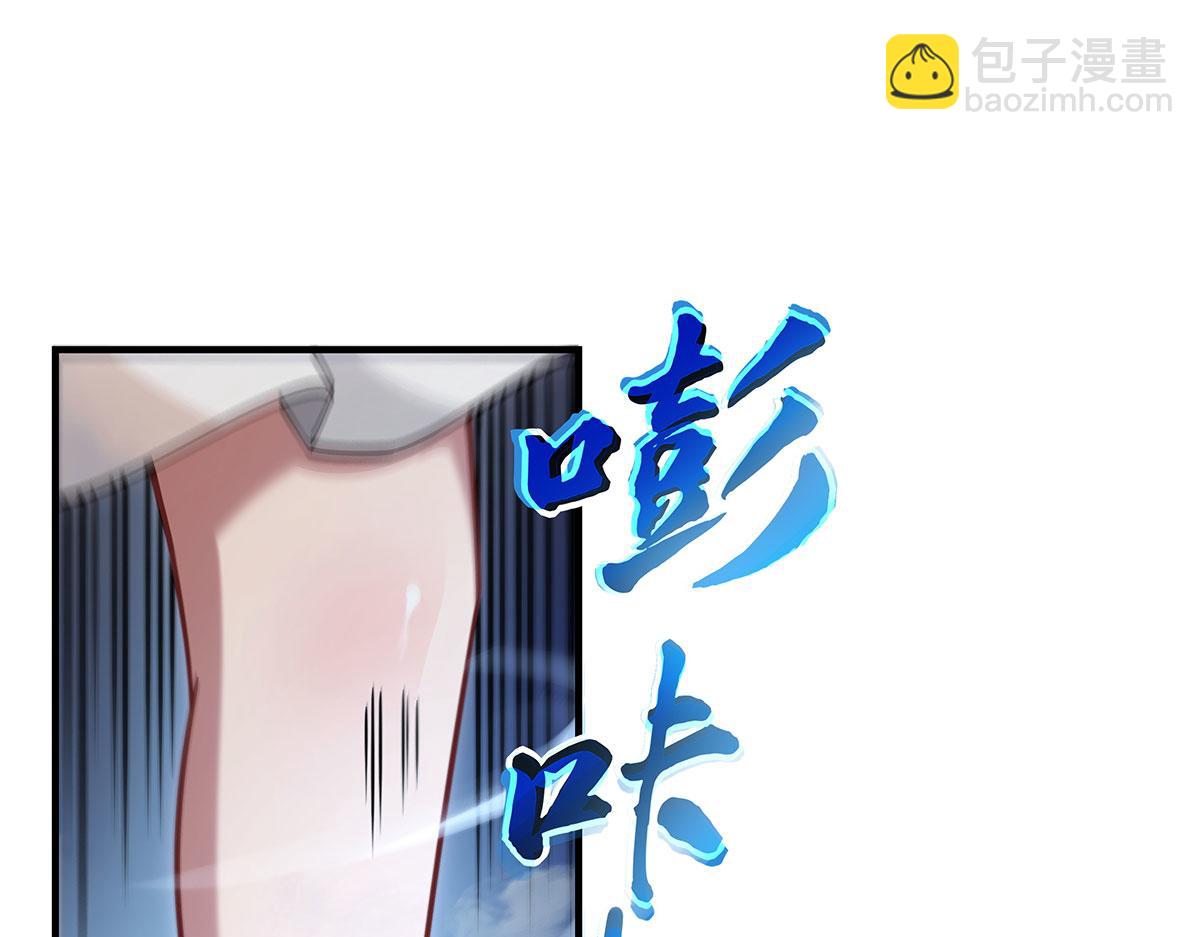 第218话 意料之外的援兵14