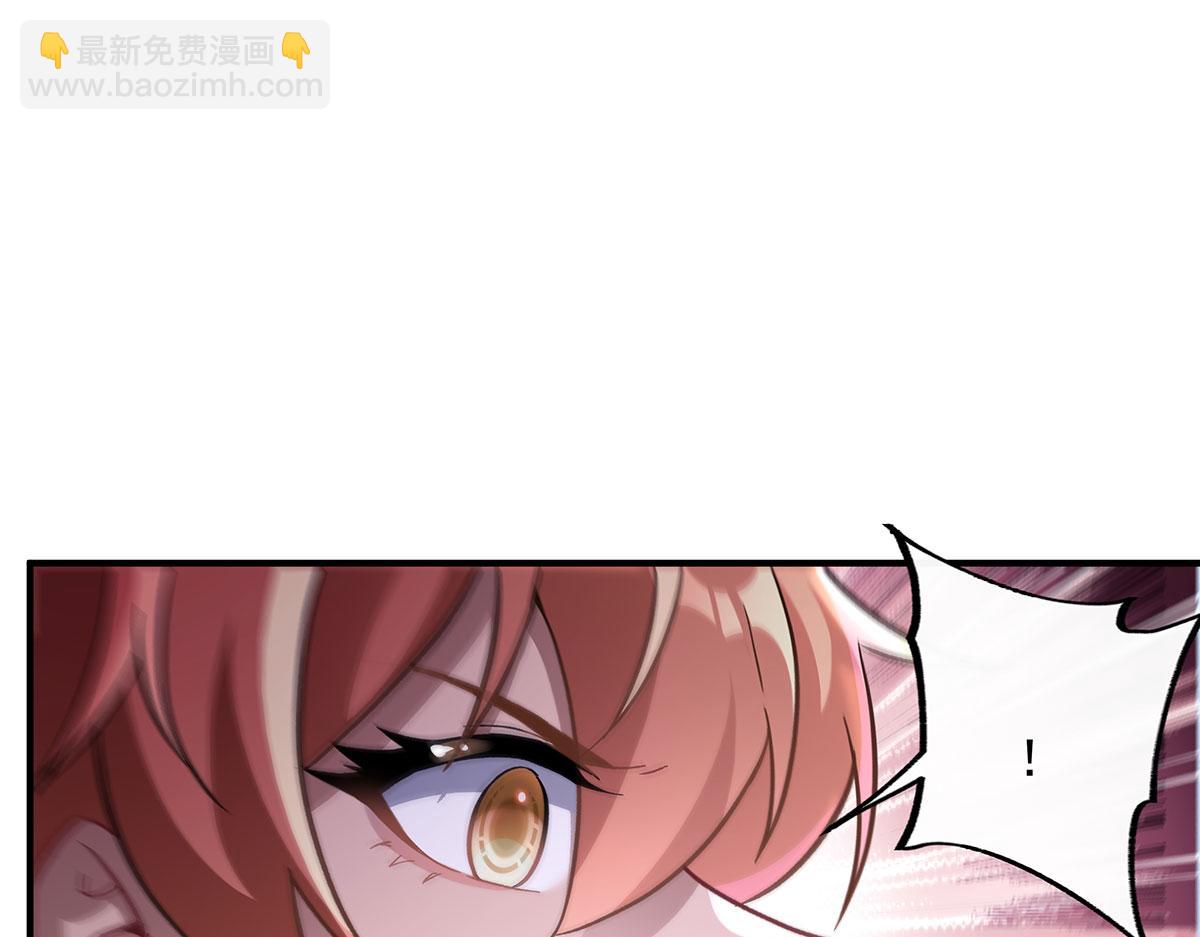 第218话 意料之外的援兵152
