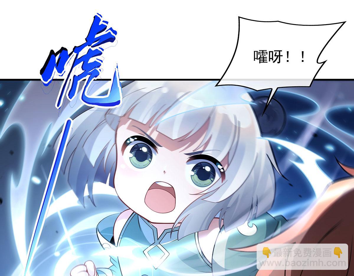 第218话 意料之外的援兵18