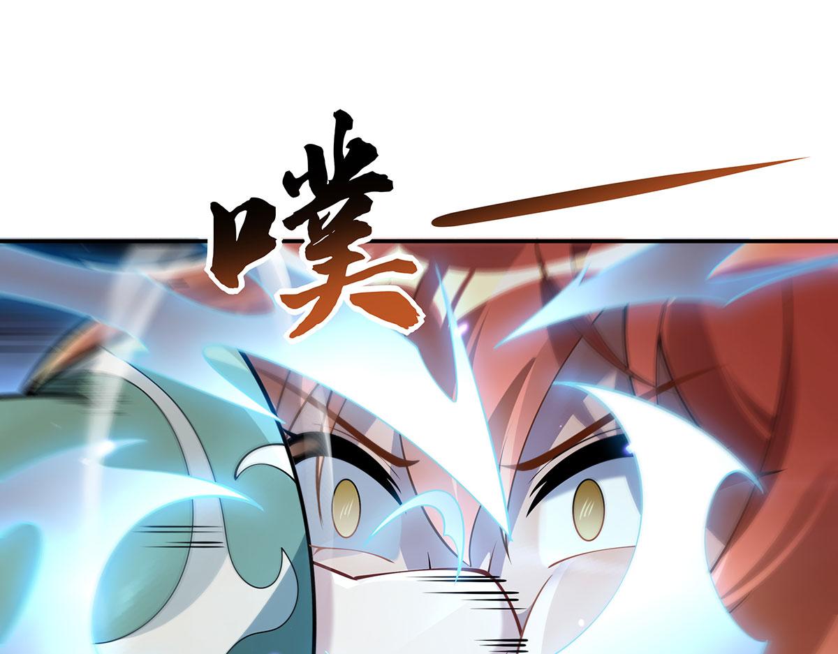 第218话 意料之外的援兵20