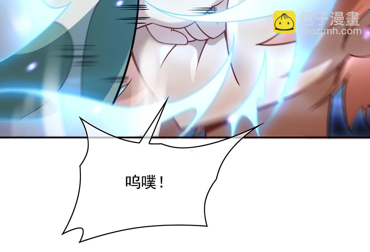 第218话 意料之外的援兵21