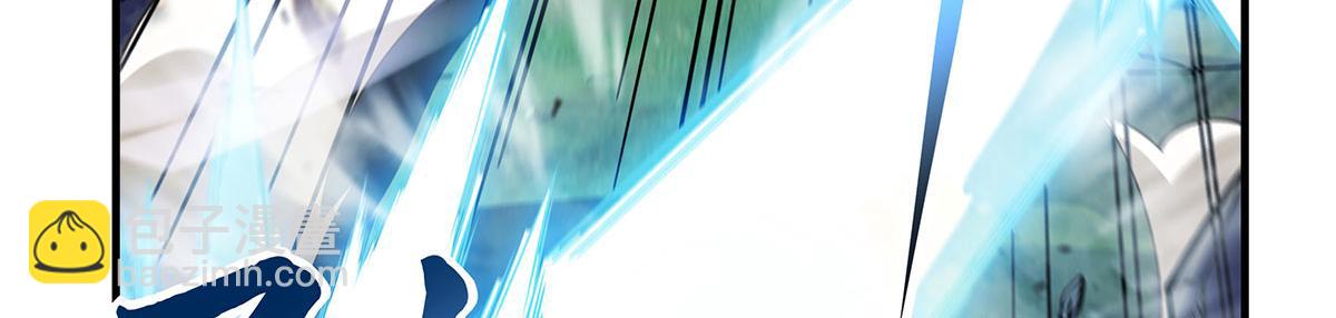 第218话 意料之外的援兵33