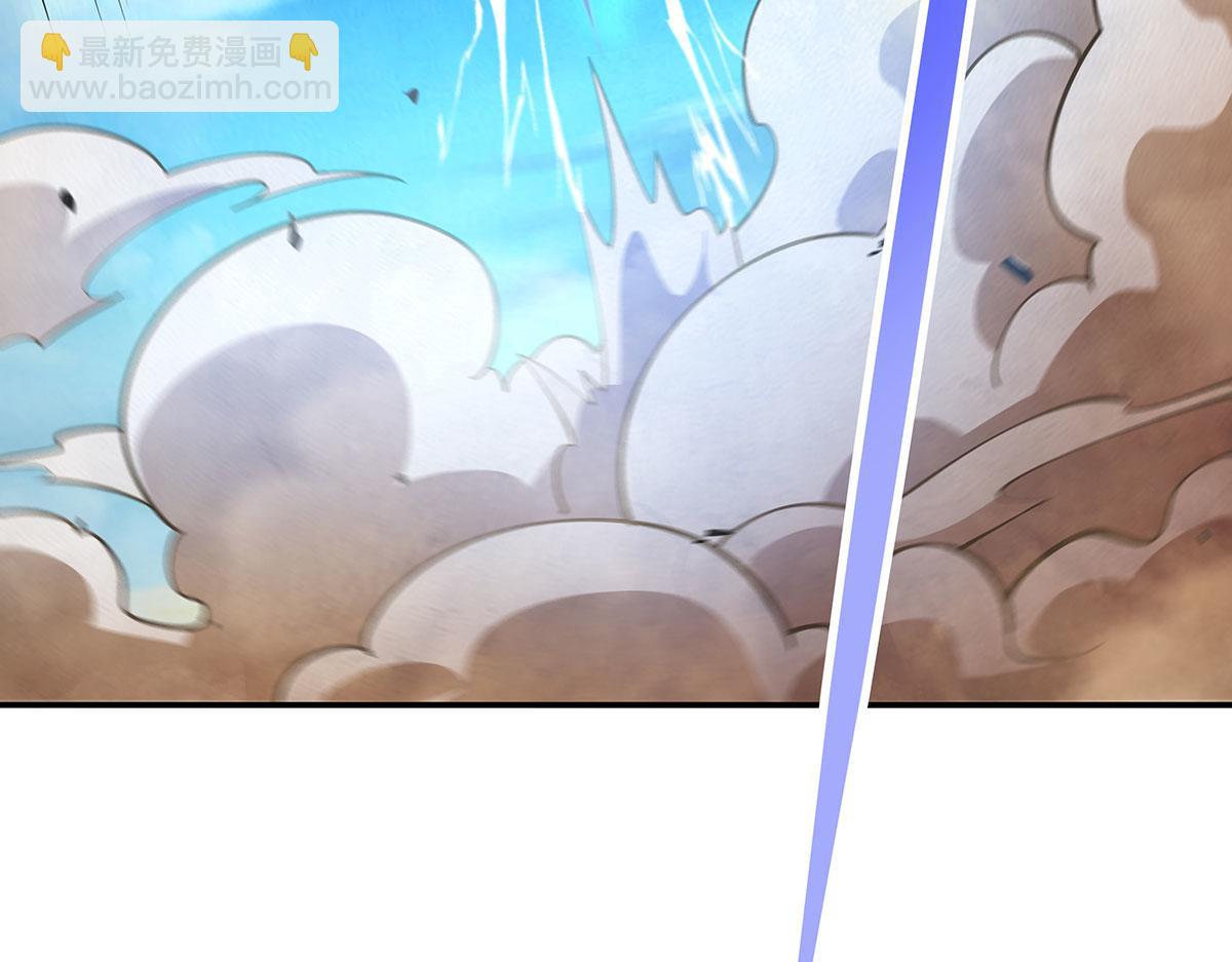 第218话 意料之外的援兵36