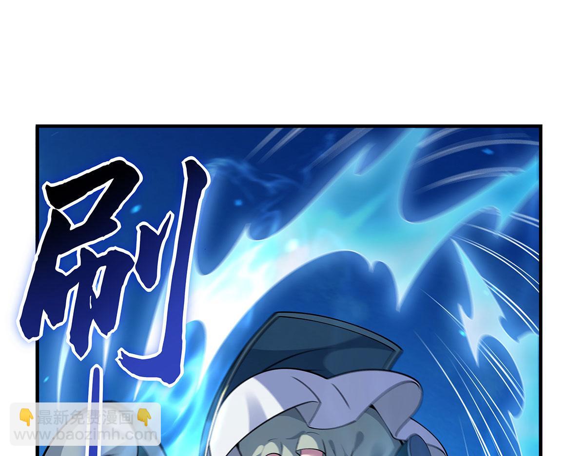第218话 意料之外的援兵38