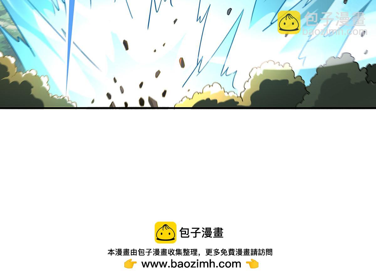 第218话 意料之外的援兵49