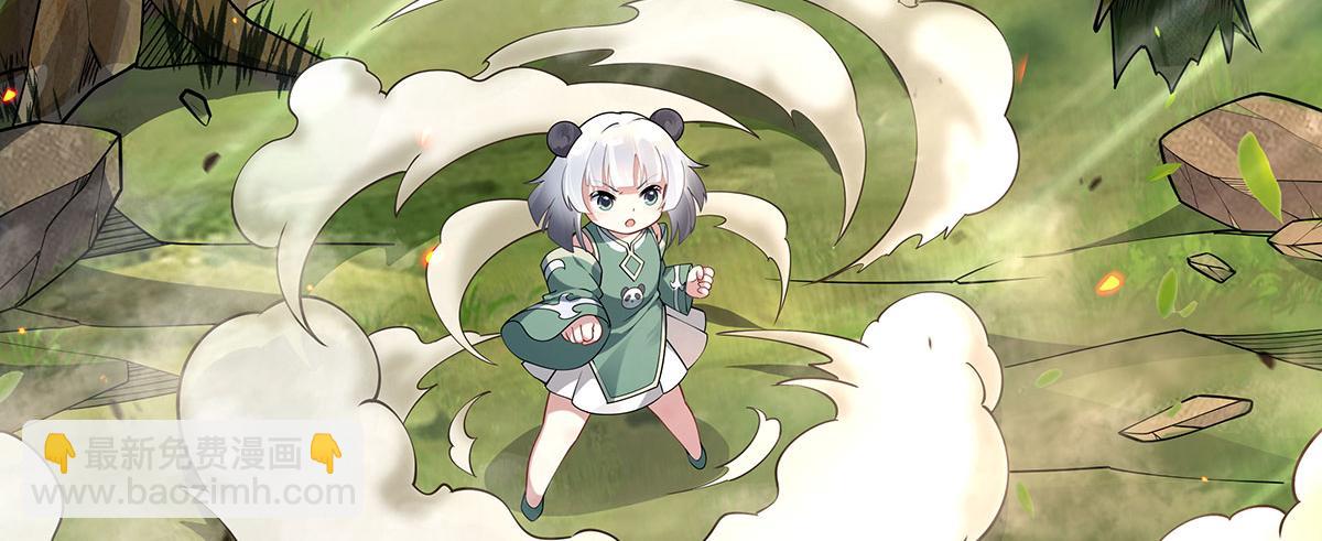 第218话 意料之外的援兵5
