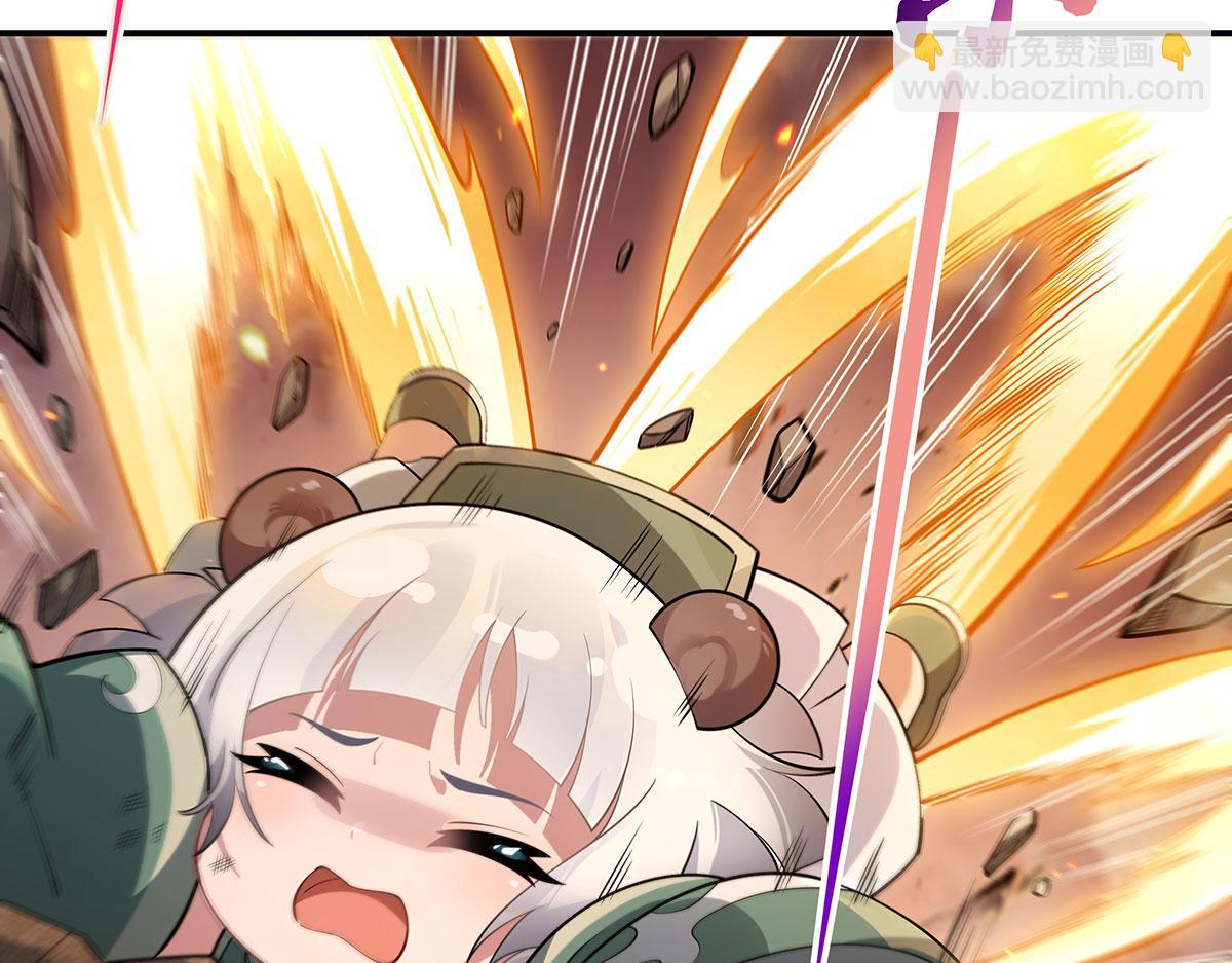 第218话 意料之外的援兵76