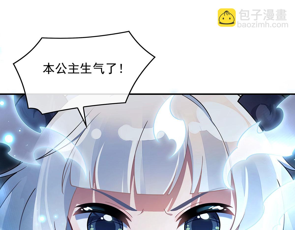 第218话 意料之外的援兵8