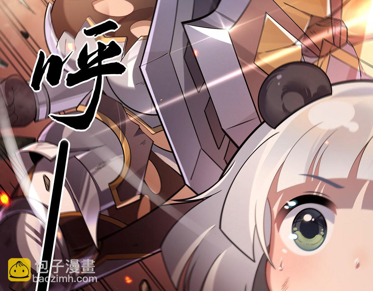 第218话 意料之外的援兵80