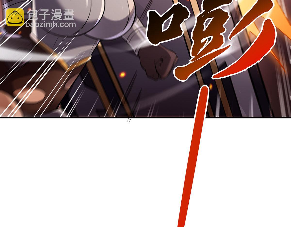 第218话 意料之外的援兵84