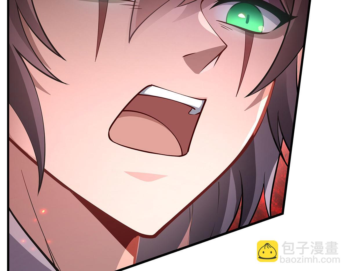 第219话 瞳术反噬15