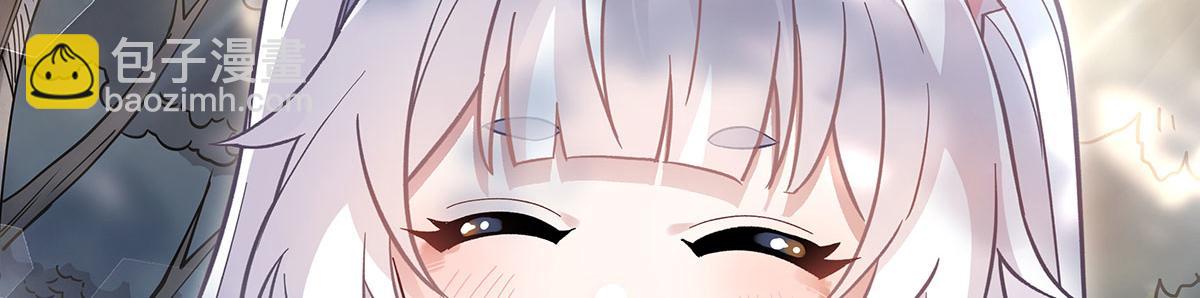 第219话 瞳术反噬172
